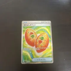 なかよしポフィン SR MEGA 拡張パック メガシンフォニア キラ 081/…