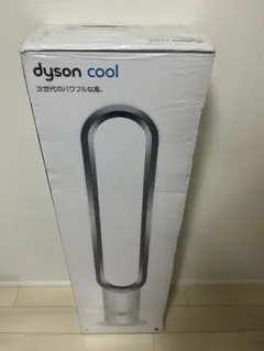 OSRAM POWERSTAR HQI-TS 250W HIDランプ 20個 - メルカリ