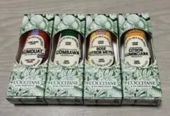 ⭐️L'OCCITANE ハンドクリーム 4種セット⭐️のサムネイル