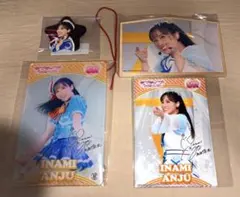 2026年最新】Aqours サインの人気アイテム - メルカリ