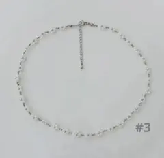 #3 ※お値下げ※ハンドメイド／フラワービーズネックレス／ホワイト×シルバー
