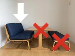 【直接引取】無印リビングでもダイニングでもつかえるイス2脚のみ