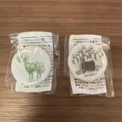 箸置き(ニョロニョロ・はなうま)二点セット