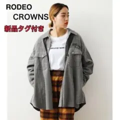 【新品タグ付き】RODEO CROWNS ロデオ　アウター　ジャケット