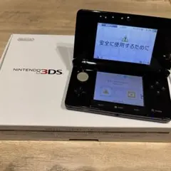 Nintendo 3DS 本体 ブラック 付属品あり