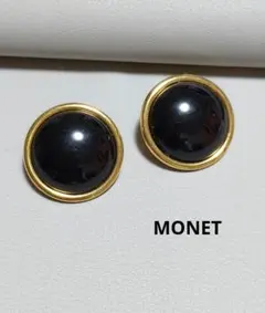 a19 MONET ブラック　ゴールド　丸い　イヤリング
