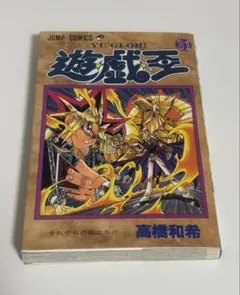遊戯王 韓国語版 36巻 - メルカリ