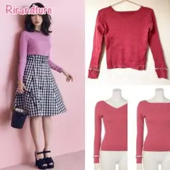 Rirandture♡パールはさみ前後2wayニット