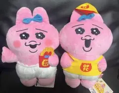 おぱんちゅうさぎ おぱんちゅ フードコーチュ BIGぬいぐるみ