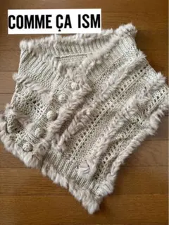 COMME CA ISM ストール