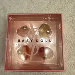 サンローラン　ベビードールオーデトワレ 7.5ml4個