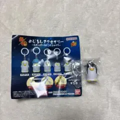 銀魂　めじるしアクセサリー　桂　ヅラザベス