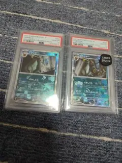 PSA 10 SV8a 092/187](ハイクラスパック「テラスタルフェスex
