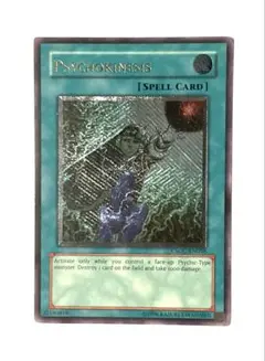 Item thumbnail for item 52cf3470-6bd5-437b-bb8b-b5d9de630dd5