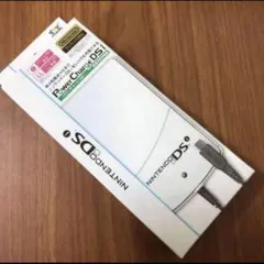 任天堂　パワーチャージ　DSi 乾電池式充電器　新品未開封