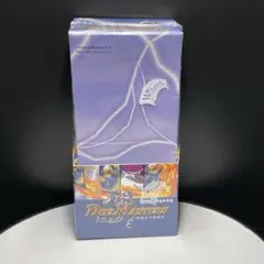 2026年最新】デュエルマスターズ 絶版boxの人気アイテム - メルカリ