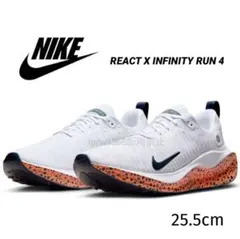 ナイキ REACT X INFINITY RUN 255 インフィニティラン 白