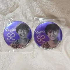 Item thumbnail for item 9da11d72-5dfe-4000-8b89-1176e250c131