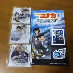 名探偵コナン　アクリルキーホルダー3個