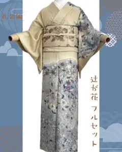 2026年最新】辻が花 訪問着セットの人気アイテム - メルカリ