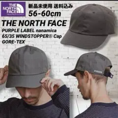 2026年最新】north face purple label キャップの人気アイテム - メルカリ