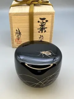 茶道具　棗　西塚朝光　月に松葉 茶道具 棗 西塚朝光 月に松葉 - メルカリ