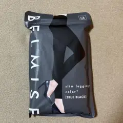 BELMISE スリムレギンス TRUE BLACK LLB