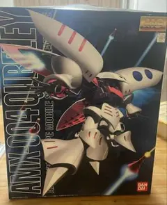 MG AMX-004 DMD Qubeley Damned MGキュベレイダムド - メルカリ