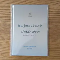 Pokémon LEGENDS ZA アートブック