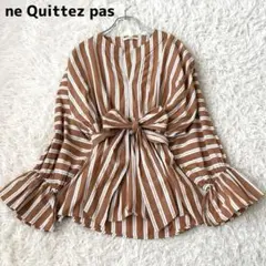 Item thumbnail for item fd6bf833-0ab4-477c-866a-48ba668e113a