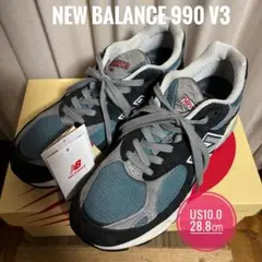 【美品】New Balance 990V3 ネイビー スニーカー 28㎝
