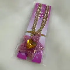 Item thumbnail for item dd3d34a8-a41b-45f3-9cd6-33792ed06322