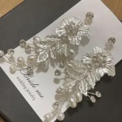 Item thumbnail for item f302a6de-628e-4532-a571-0225b9b81ca4