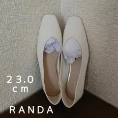—新品— ランダフラットシューズ ２３㎝