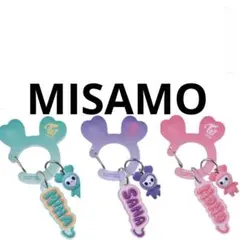 TWICE LOVELYS アクリルカラビナフロッキーマスコット　　MISAMO