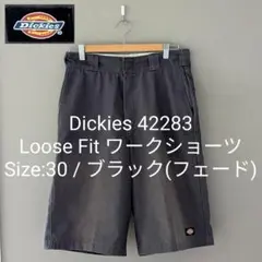 Dickies 42283 ルーズフィット ワークショーツ ブラック 30