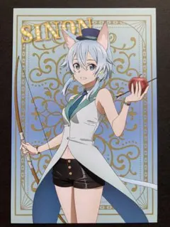 2026年最新】SAOシノンポスターの人気アイテム - メルカリ