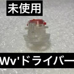 Item thumbnail for item b273619e-b179-480f-90d7-a9ea81a8460e