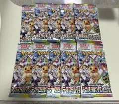 2番　ポケモンカード　テラスタルフェスex 未開封　バラ10パック