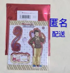 鬼滅の刃 バレンタイン 不死川 玄弥 2026 アクリルスタンド