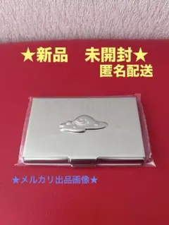 メルカリ