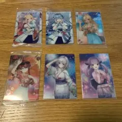 Item thumbnail for item 0cdcb612-8c69-4832-b38b-6e69392993d8