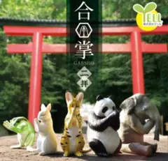 Item thumbnail for item 3fea406b-a791-41a3-818f-f1041c0ef83b