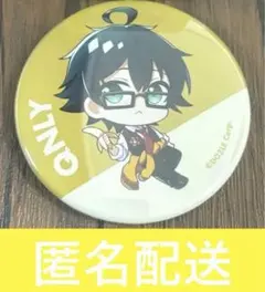 【匿名配送】ドズル社　おんりー