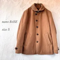 nano BASE メンズウールコート ブラウン オシャレ くるみボタン1283
