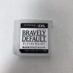 Item thumbnail for item 154bb4a8-8bbb-45c2-a900-c77055821c3d