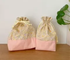 イエローのお花フリルのお弁当袋&コップ袋　2点セット