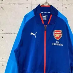 プーマ　アーセナル　トラックジャケット　ワッペン　ロゴ　裏フリース　マルチカラー