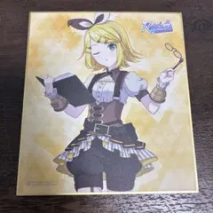 プロセカ　鏡音リン　色紙