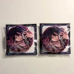 あんスタ 星光缶バッジ 朔間零